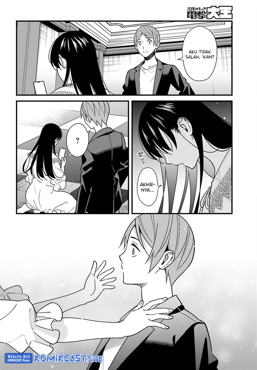 Hirasaka Hinako ga Ero Kawaii koto wo Ore dake ga Shitteiru Chapter 44 End